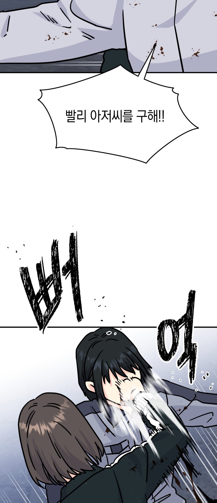 40 페이지