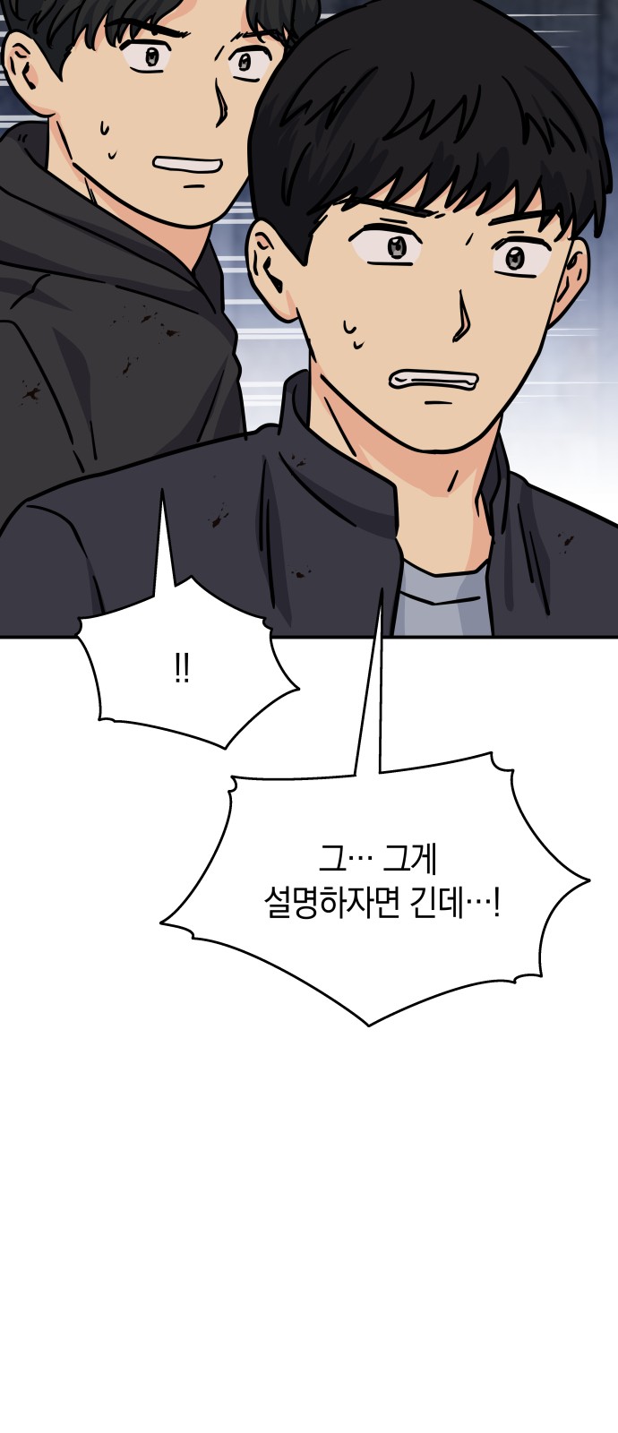 41 페이지
