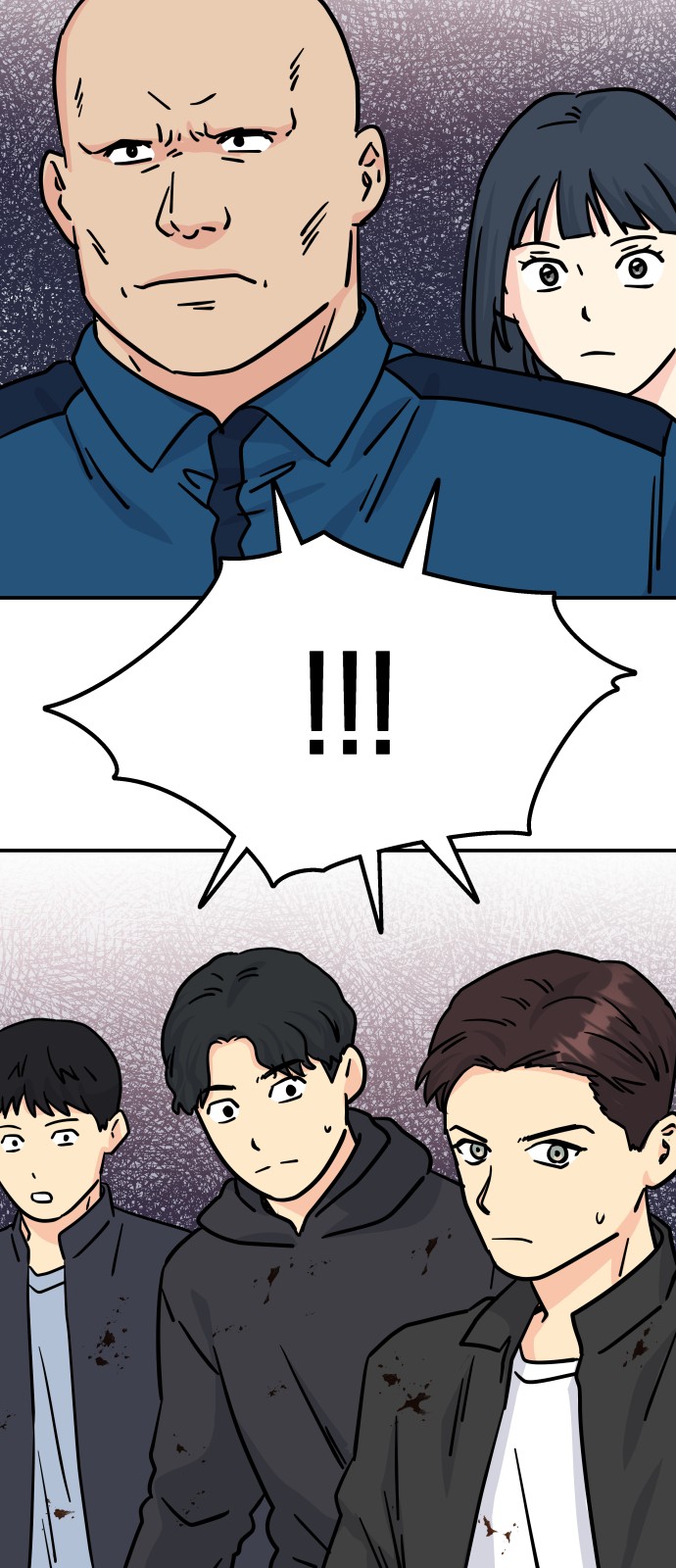 50 페이지