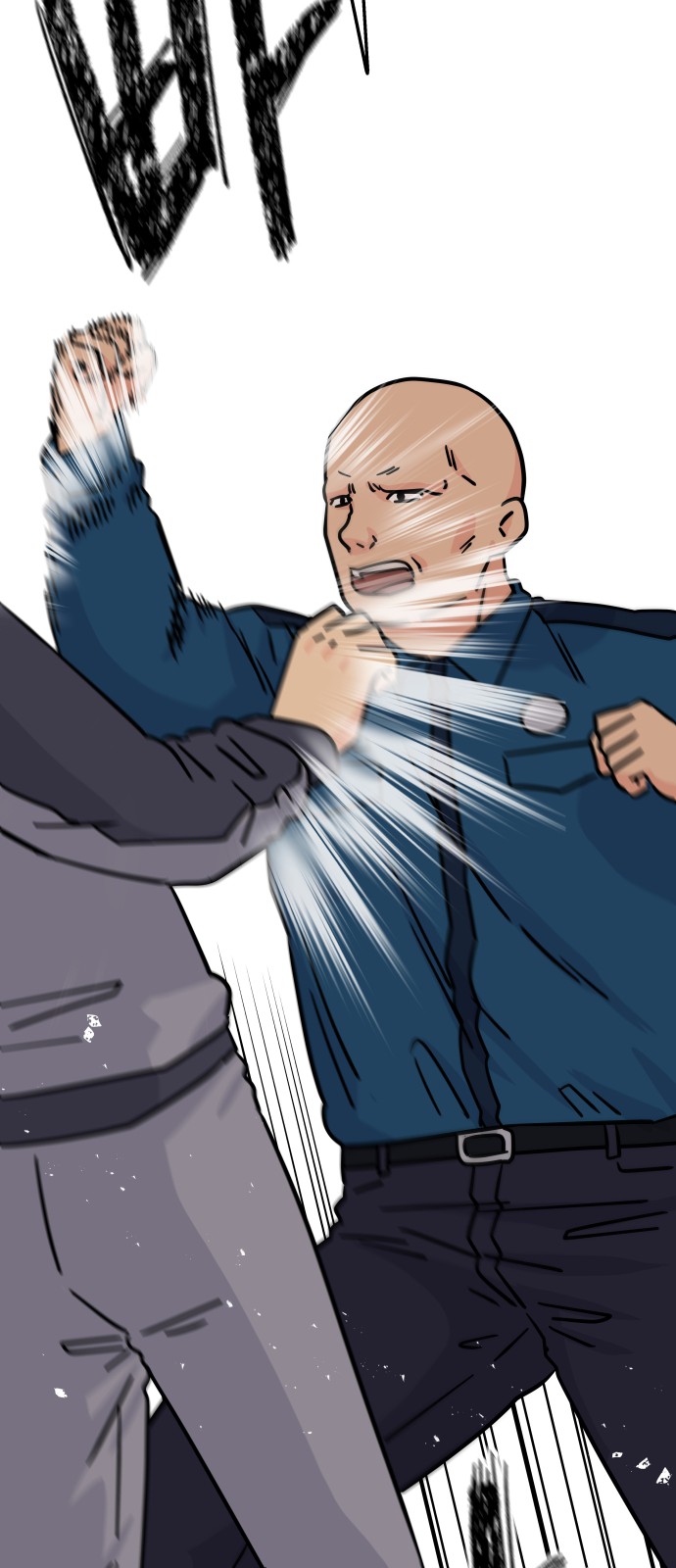 53 페이지