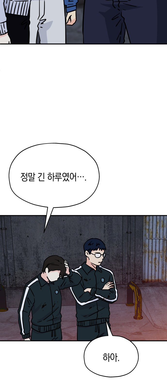 15 페이지