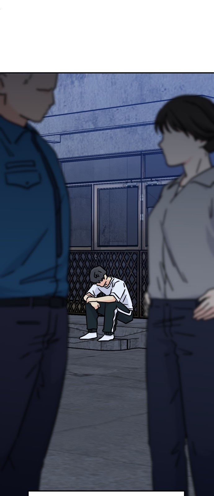 54 페이지