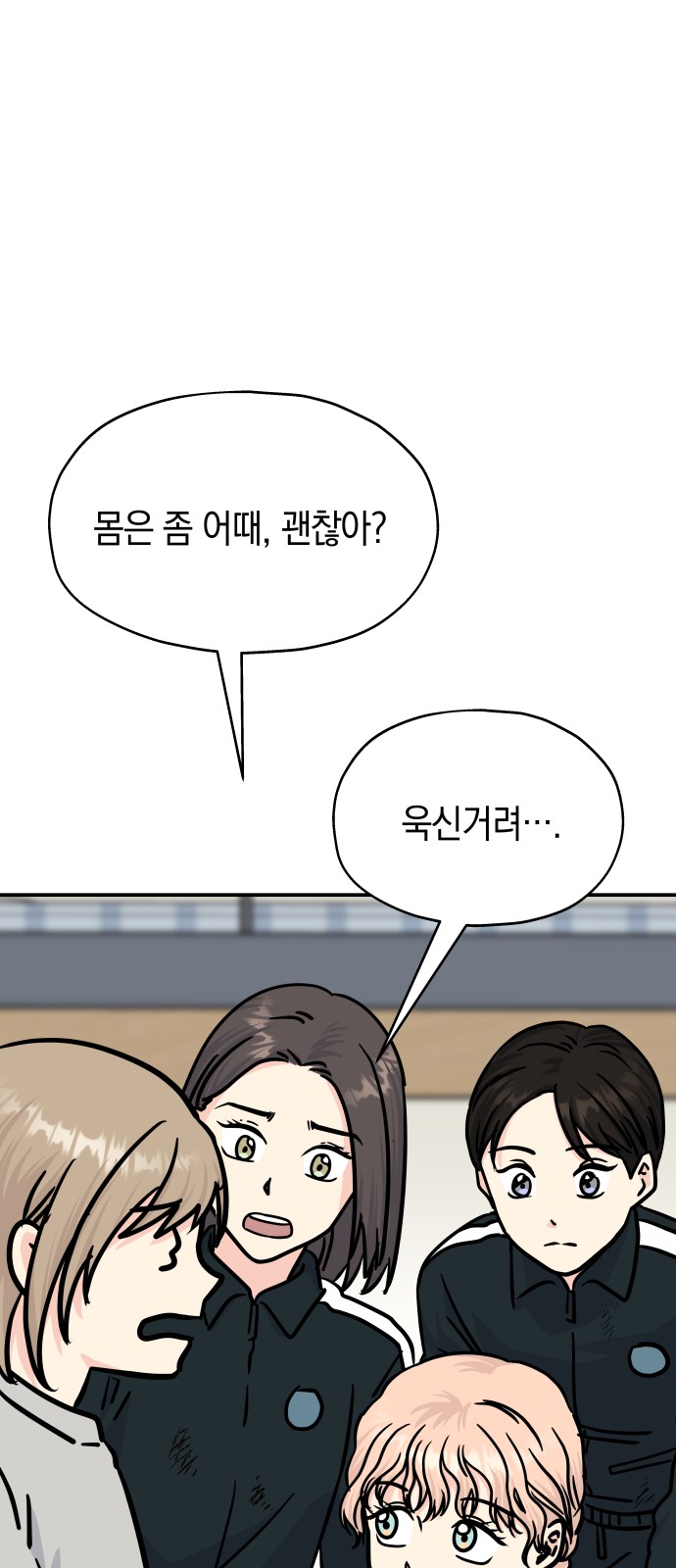 40 페이지