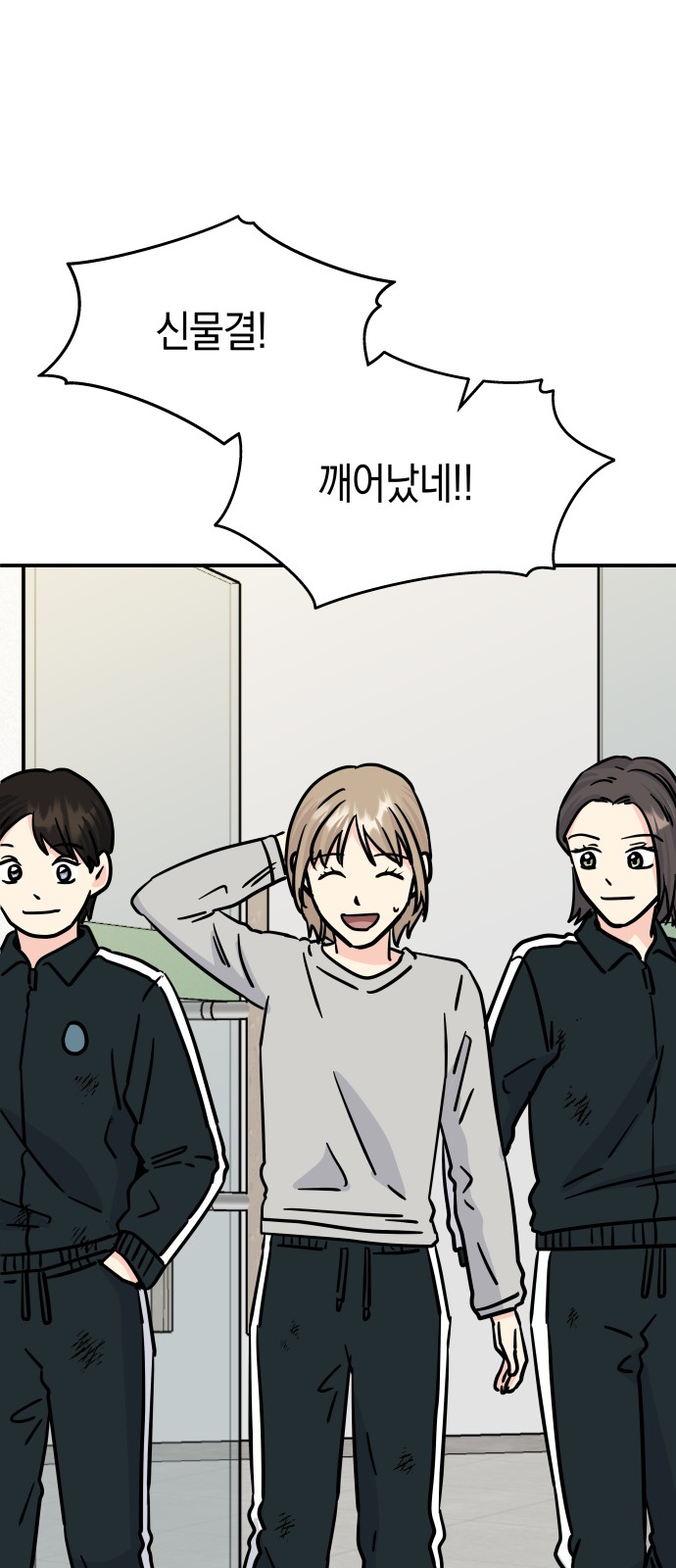 44 페이지