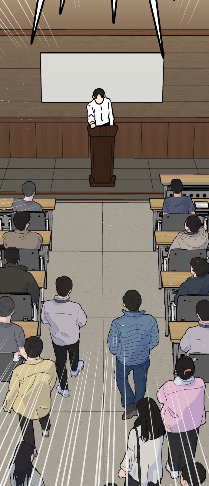 75 페이지