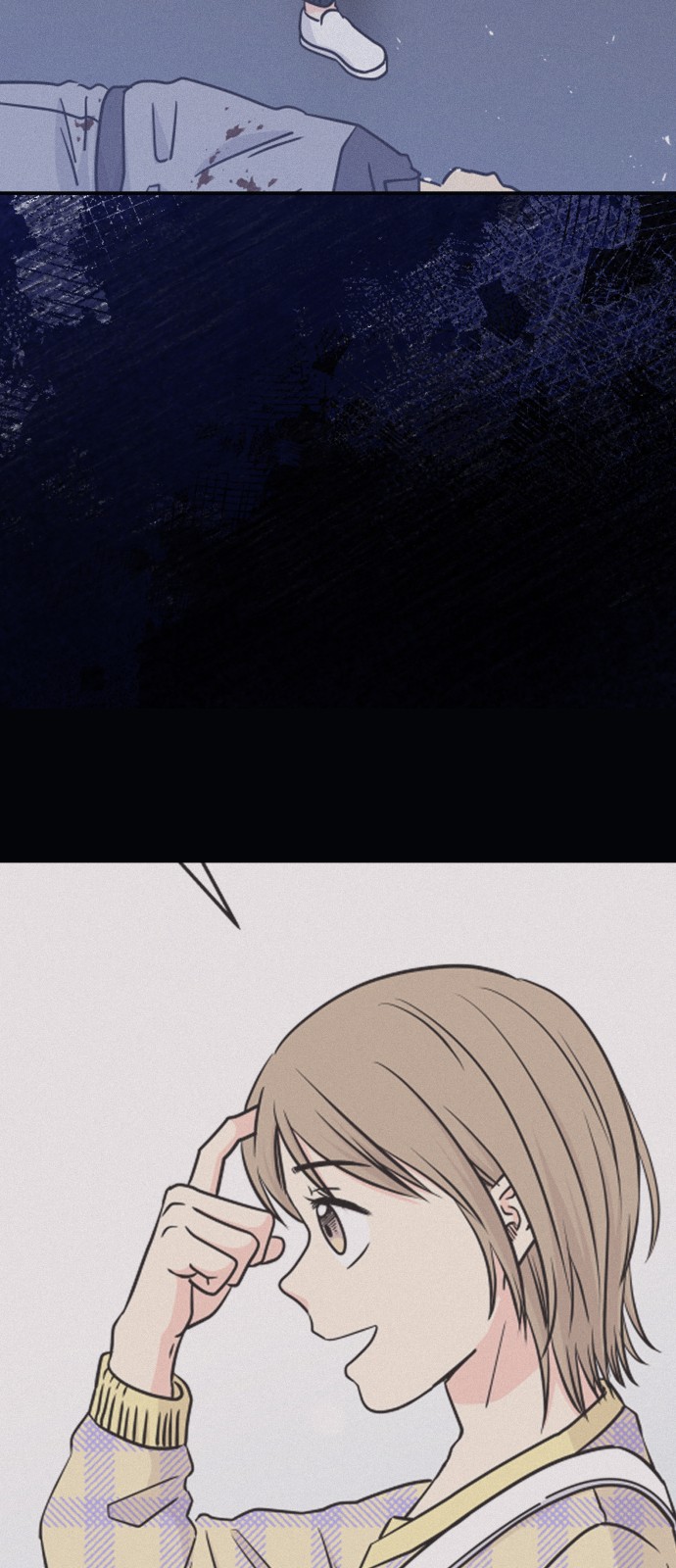 65 페이지