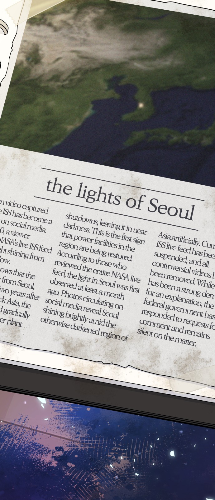 80 페이지