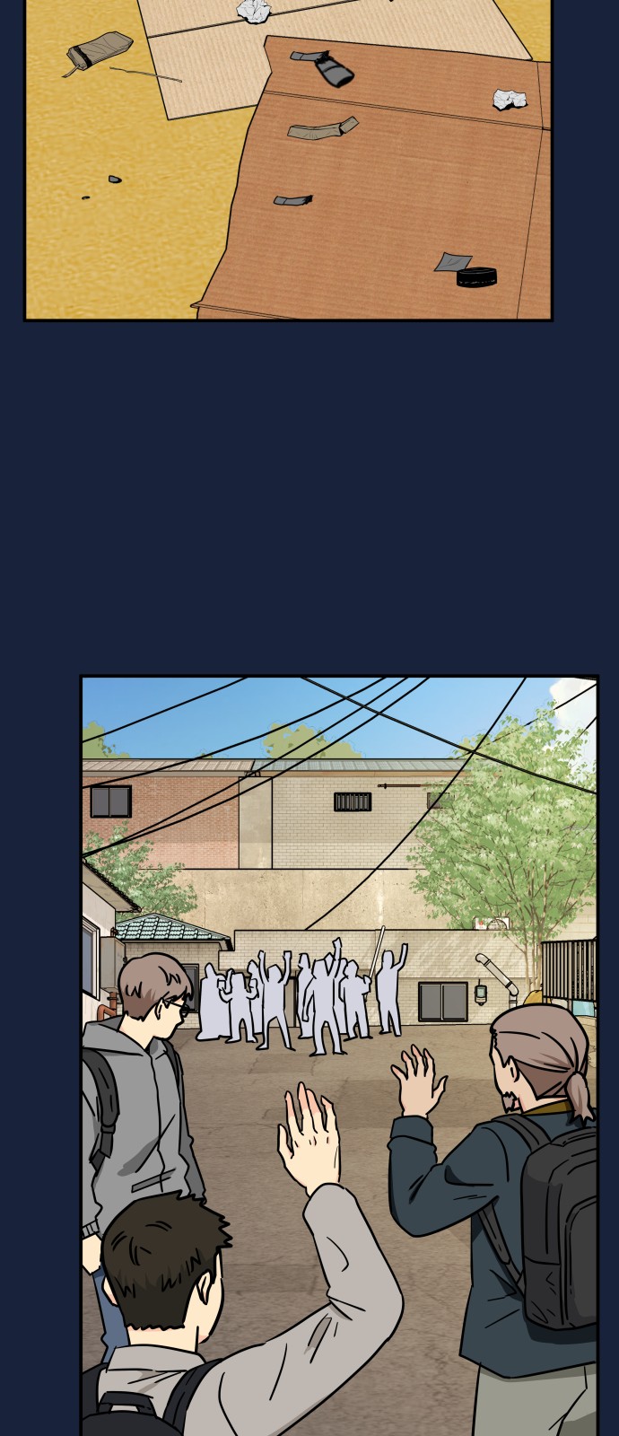 16 페이지