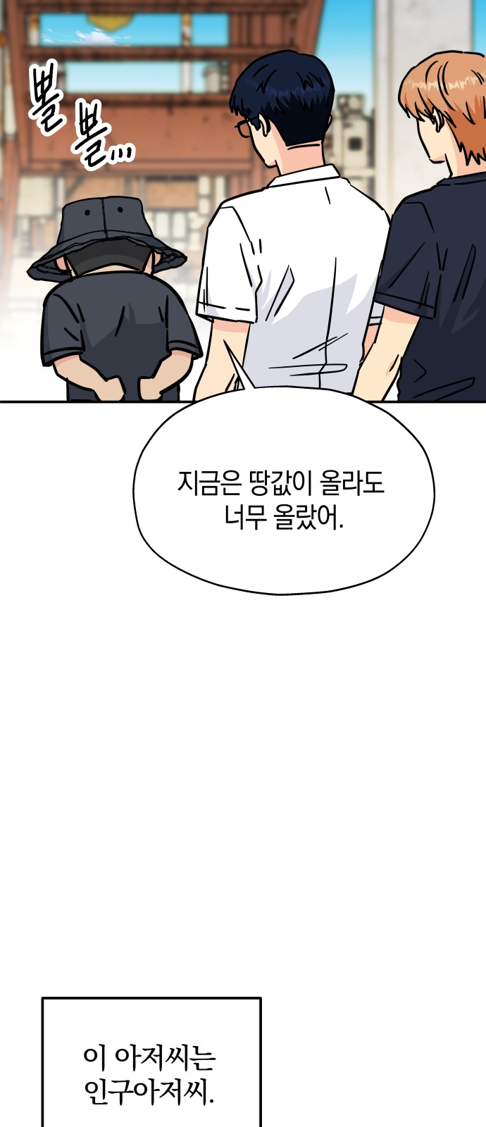 22 페이지