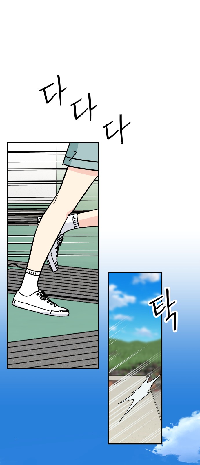 62 페이지
