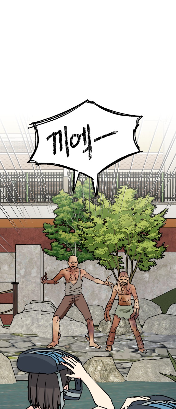 78 페이지