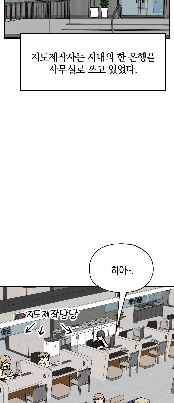 31 페이지