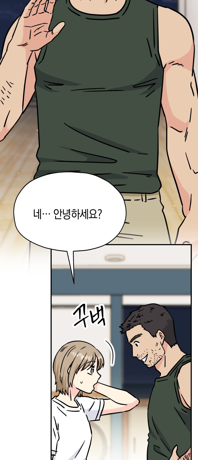 17 페이지