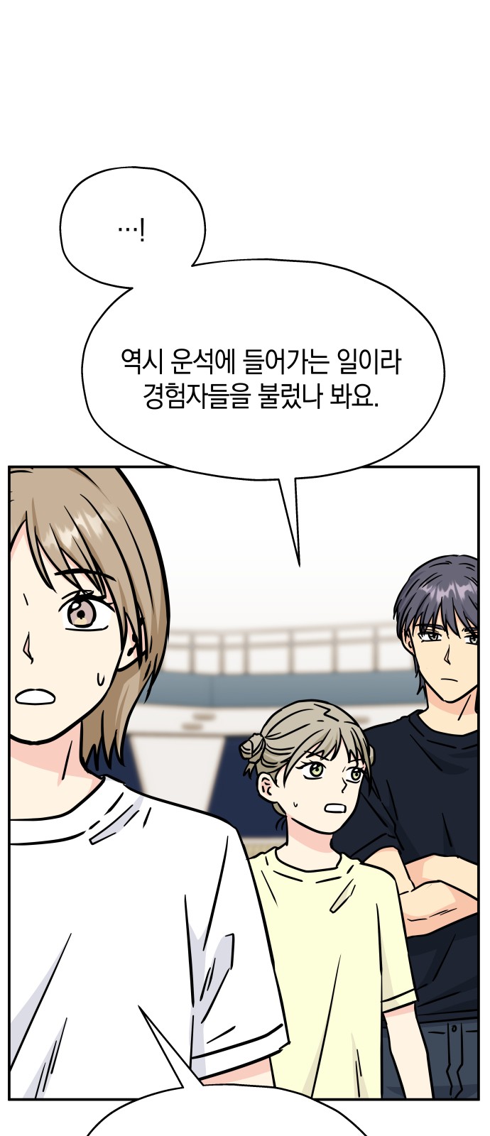 20 페이지