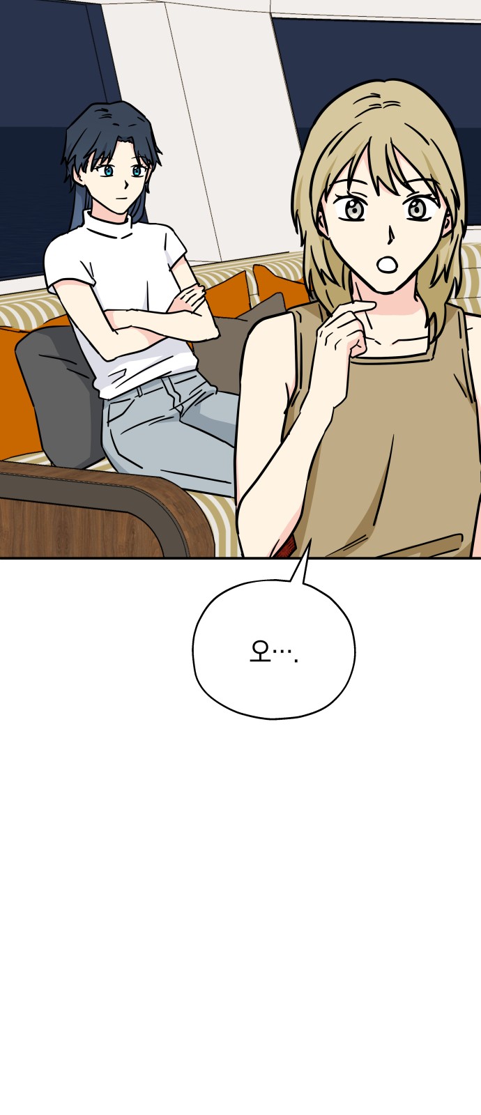 36 페이지