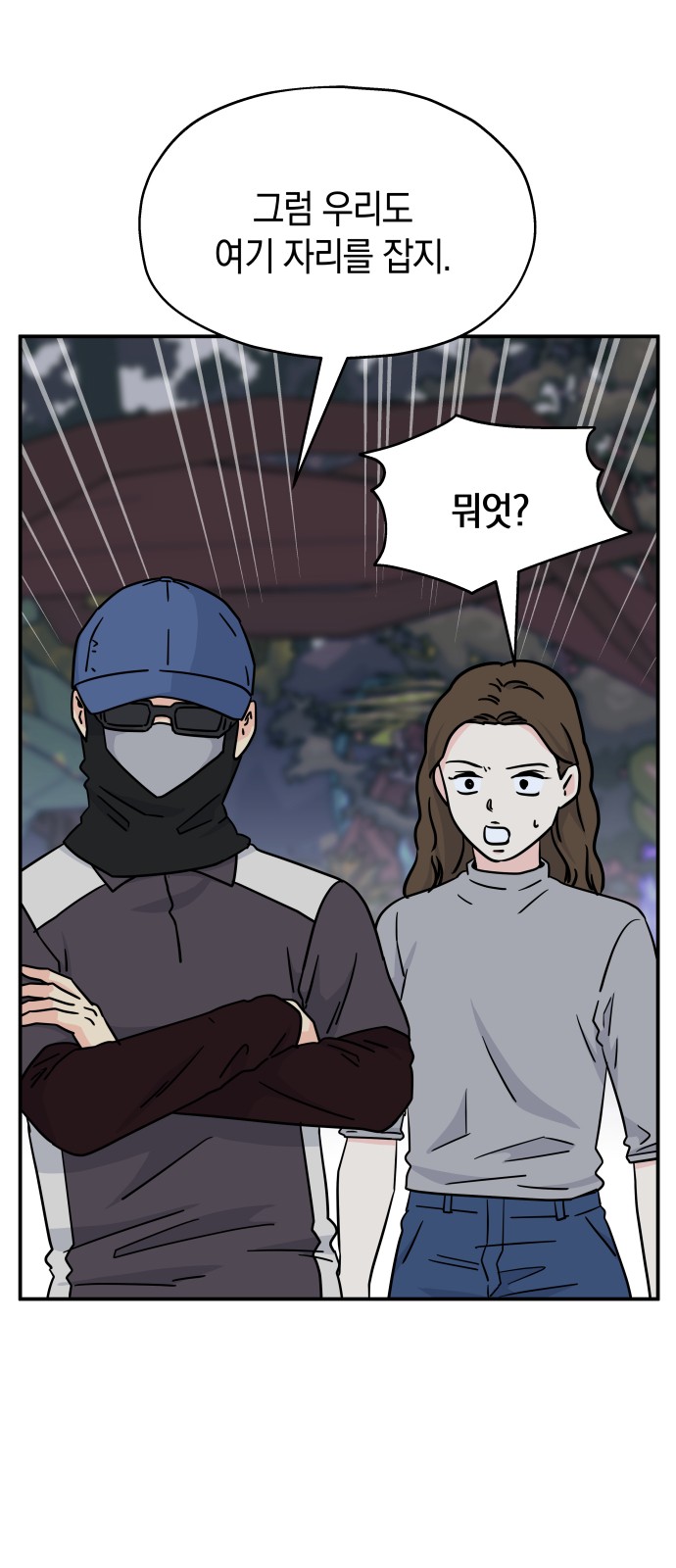 40 페이지