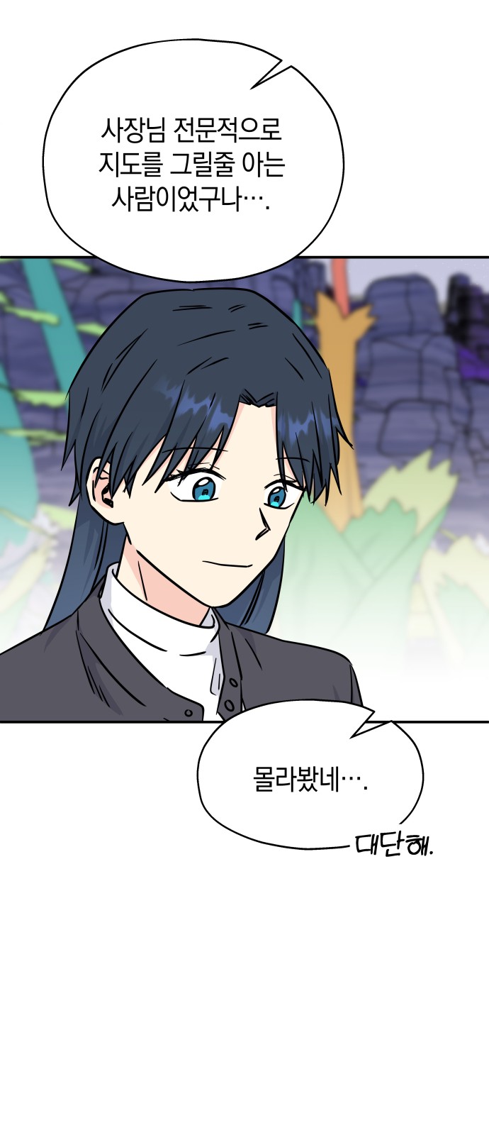 30 페이지