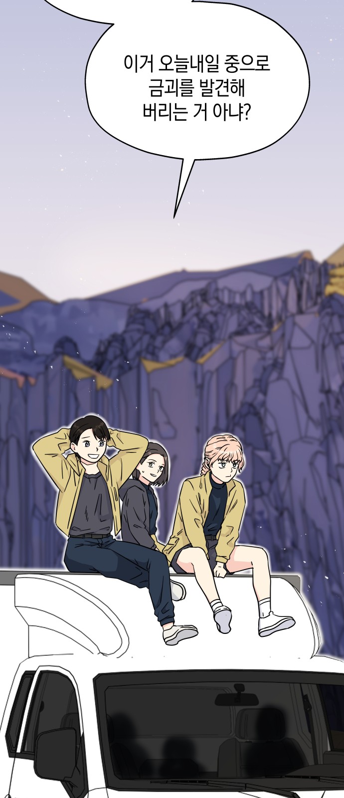 18 페이지
