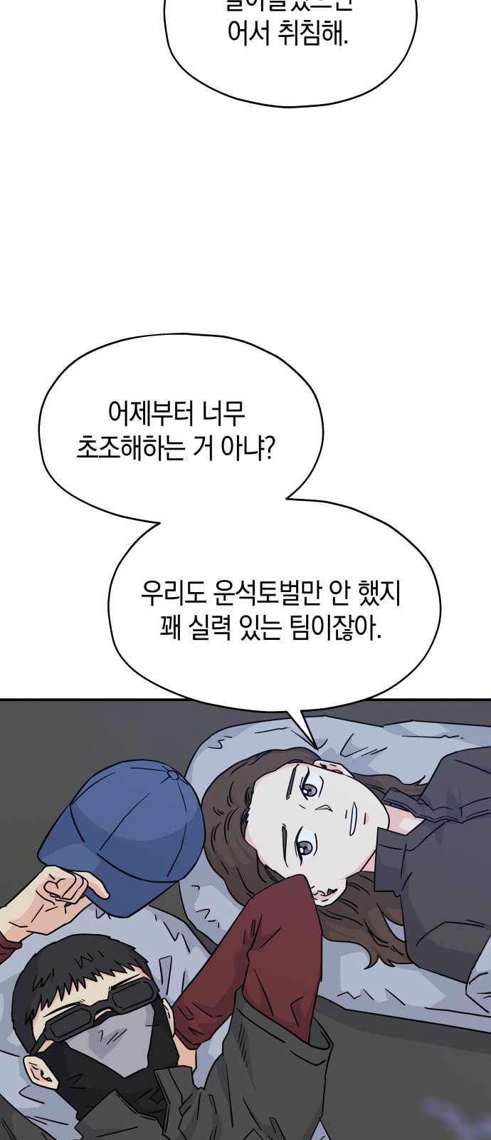 45 페이지