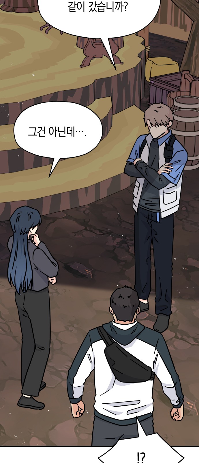 41 페이지