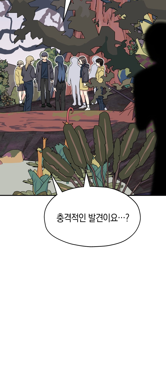 32 페이지