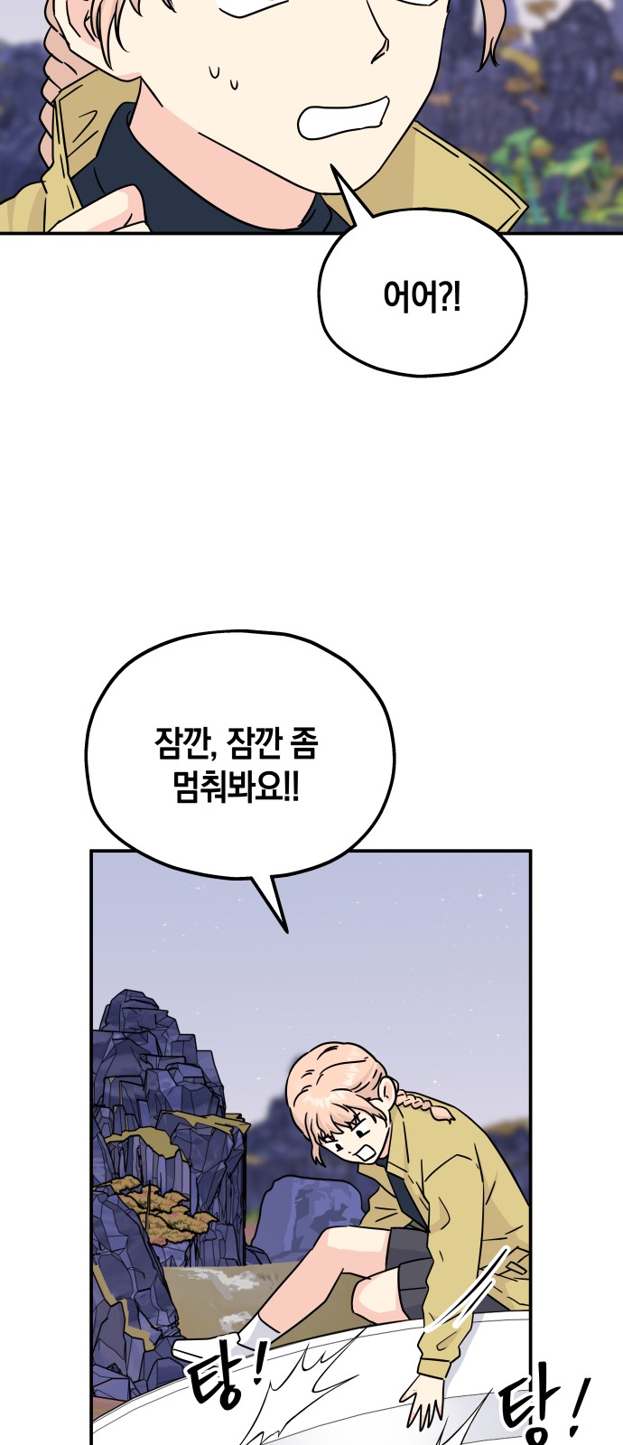 25 페이지
