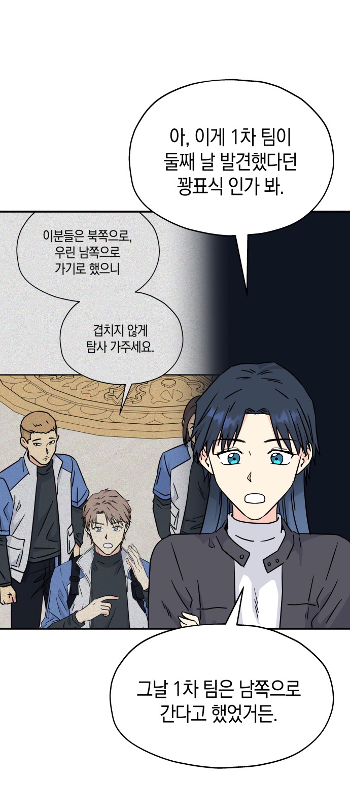 33 페이지