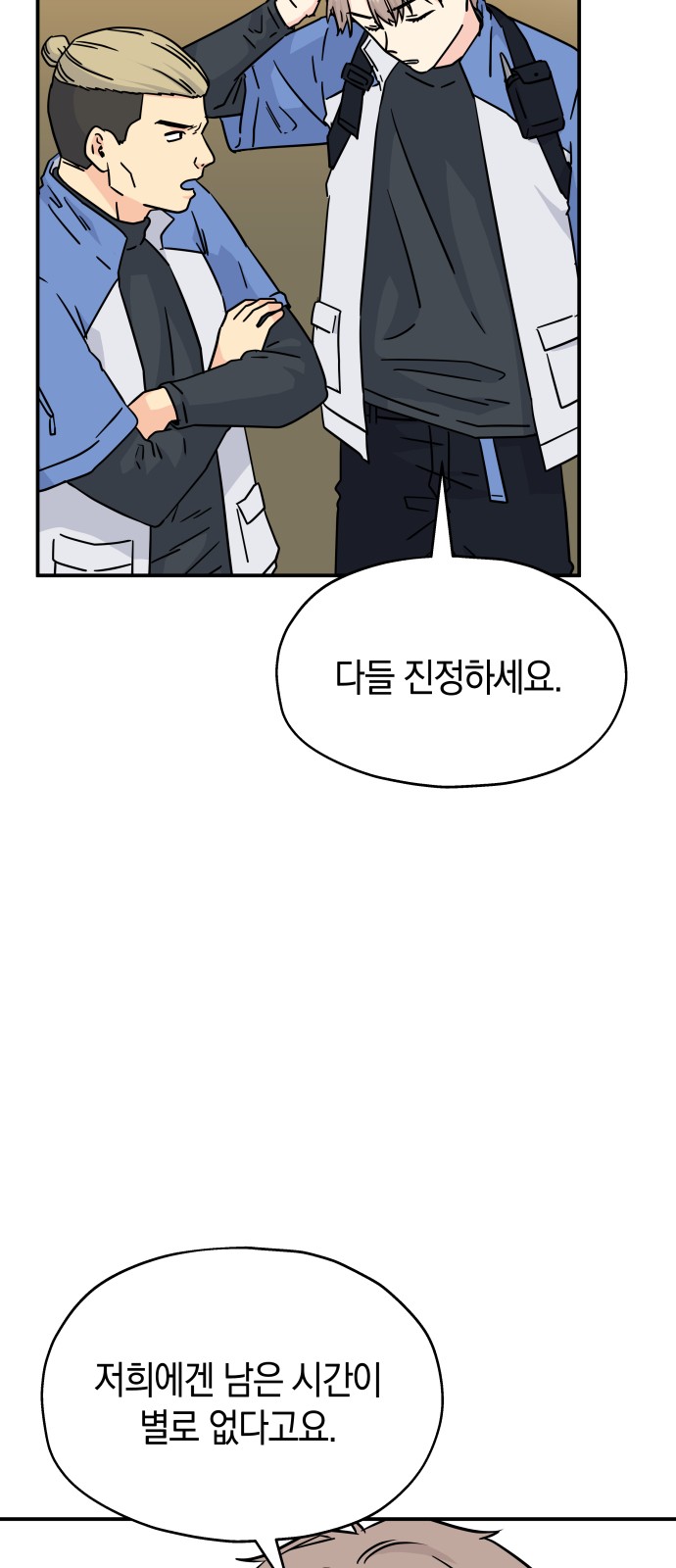 17 페이지