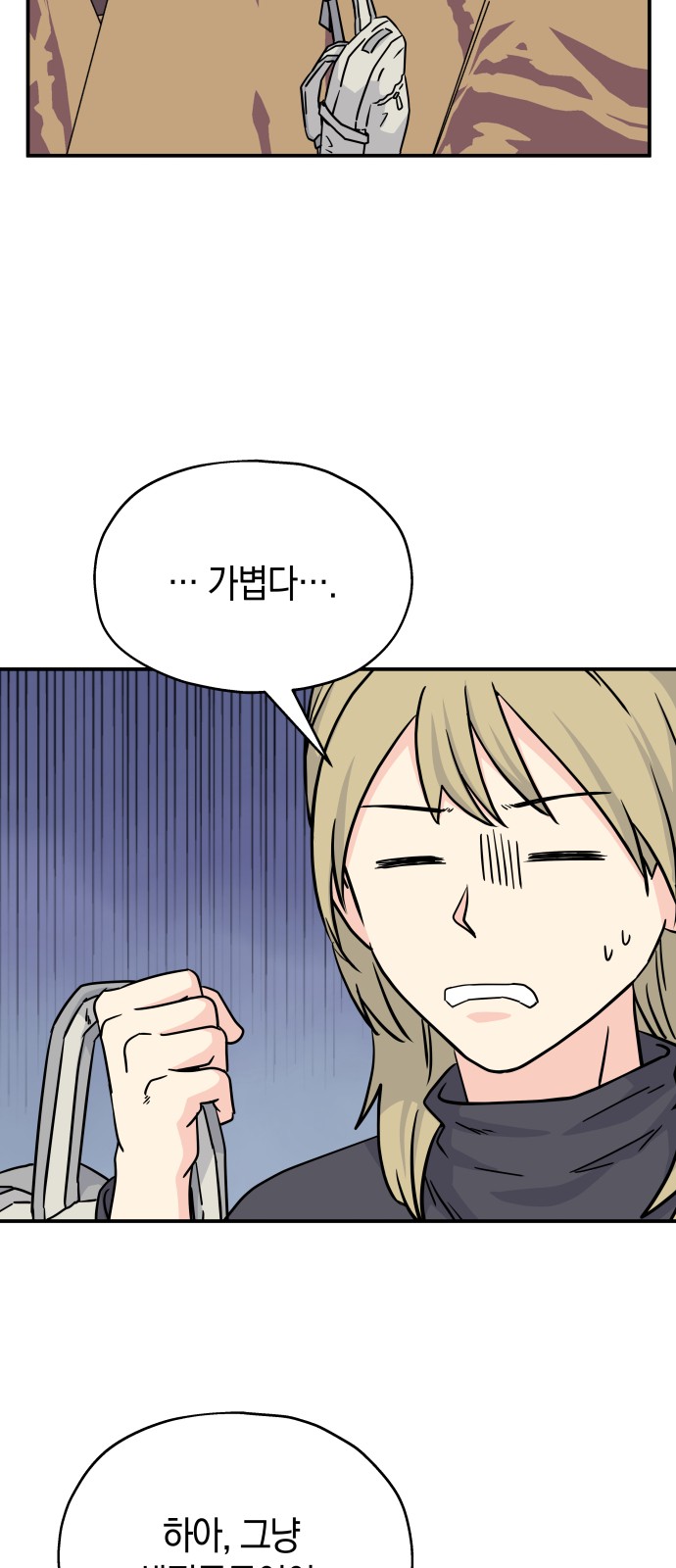 40 페이지