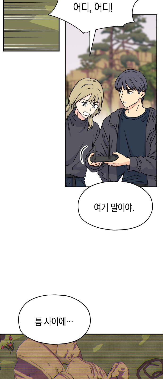 5 페이지