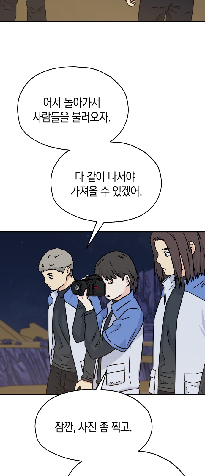 50 페이지