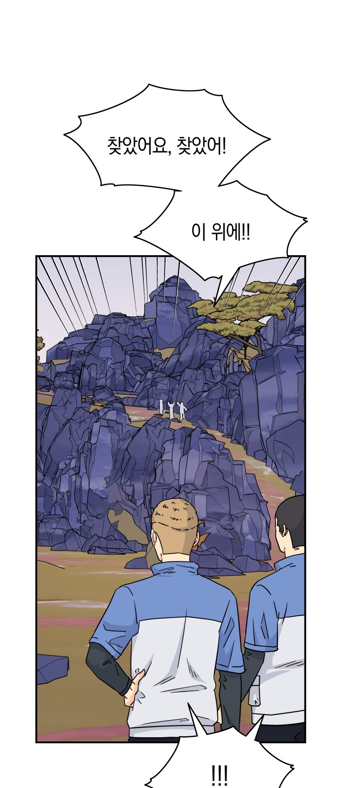 4 페이지