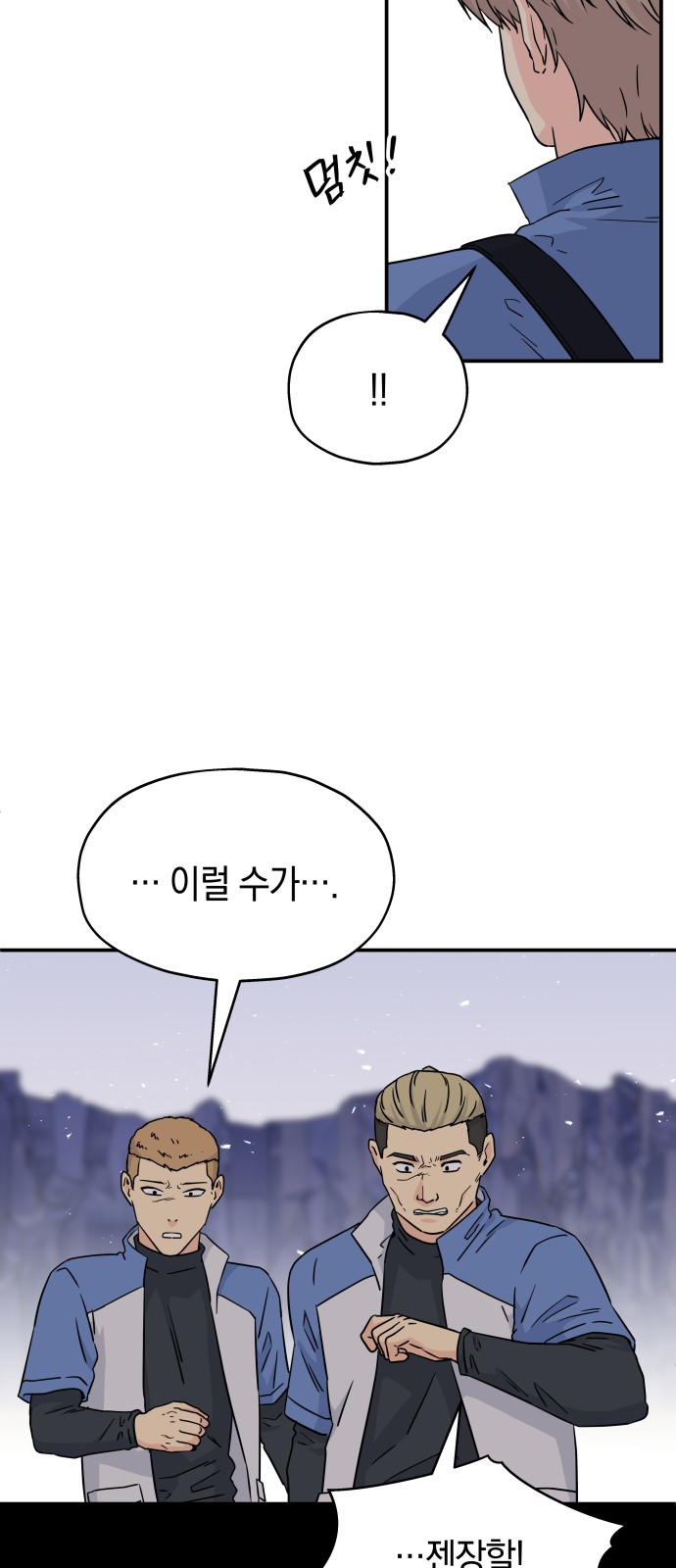 6 페이지