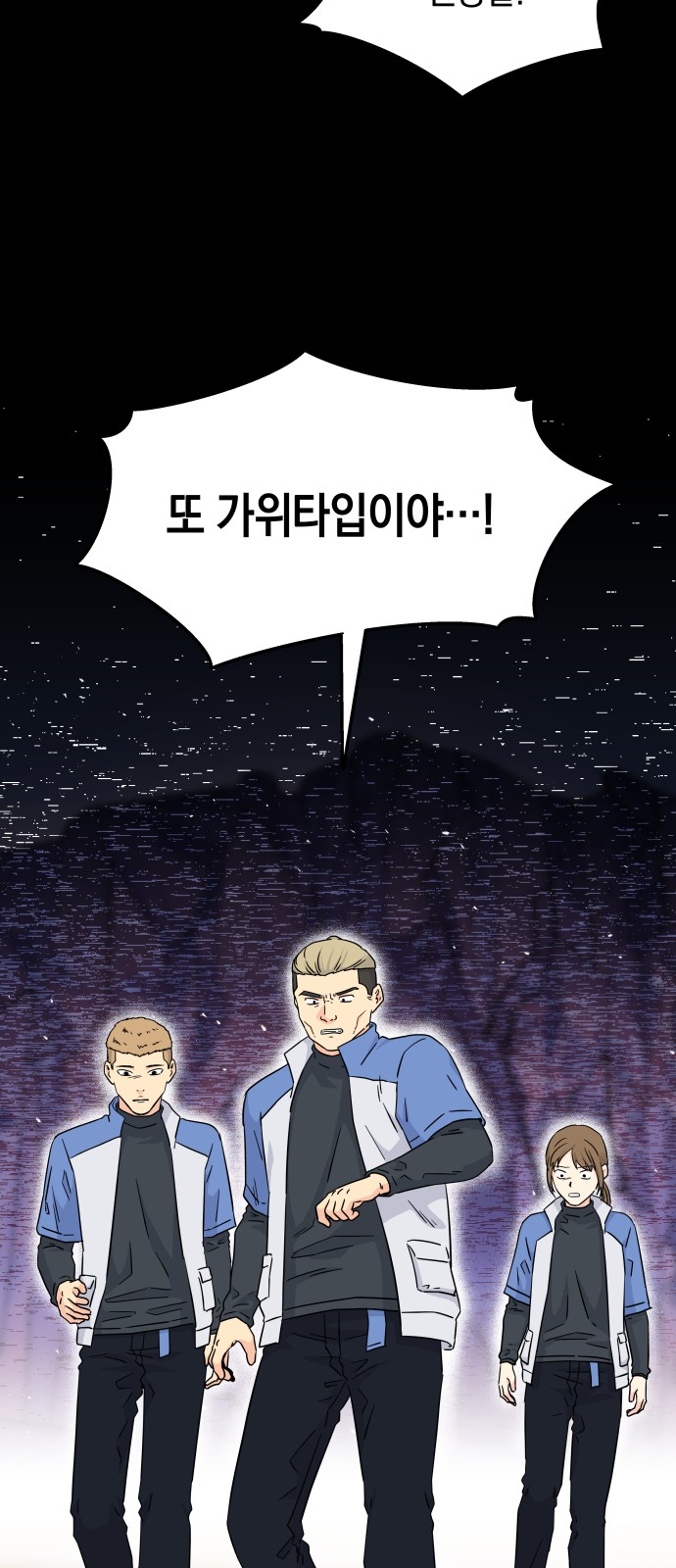 7 페이지