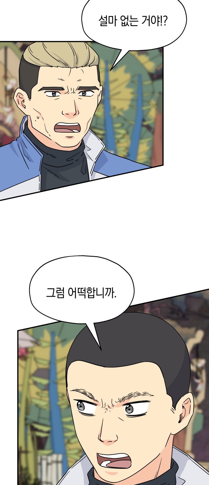 17 페이지