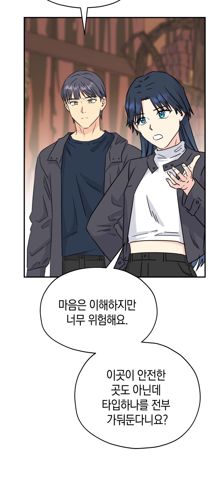32 페이지