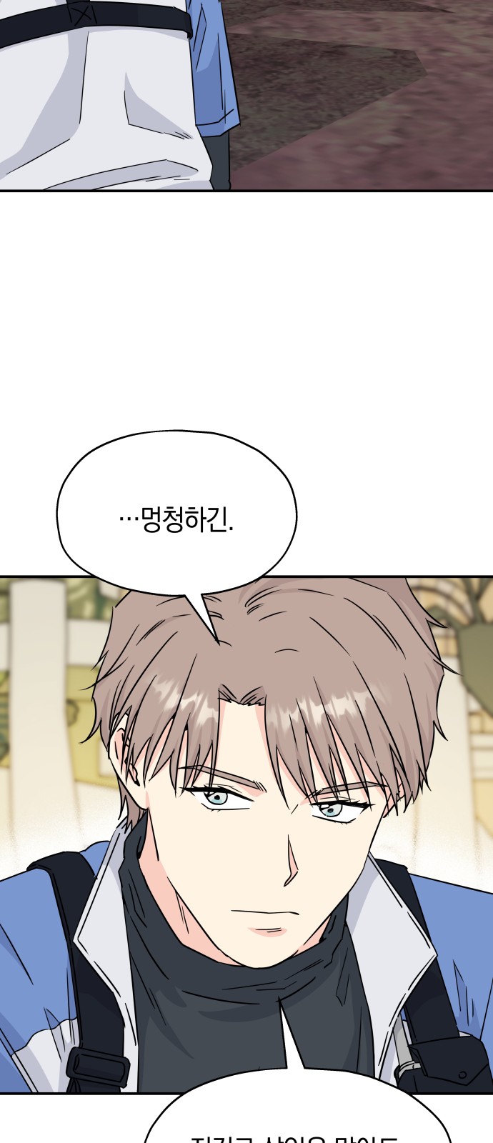 45 페이지