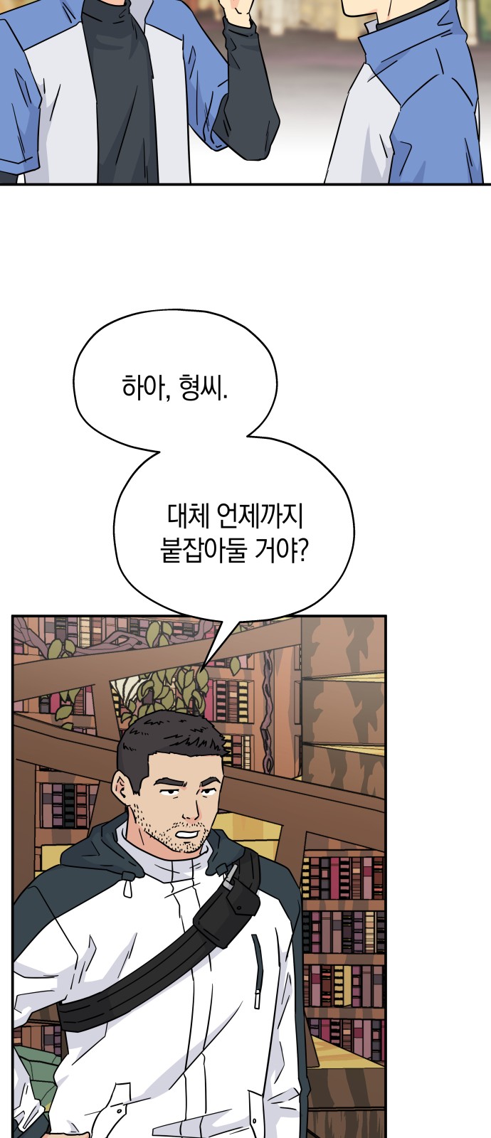 10 페이지