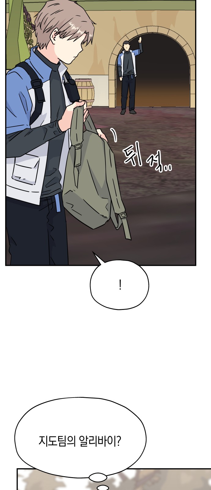 22 페이지