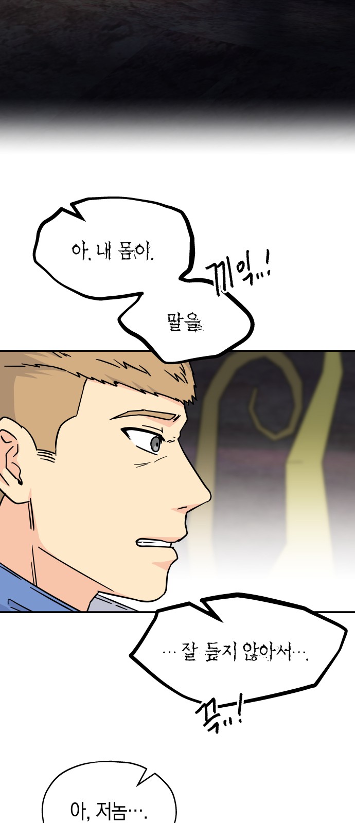 10 페이지