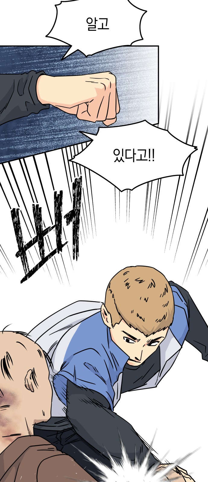 17 페이지