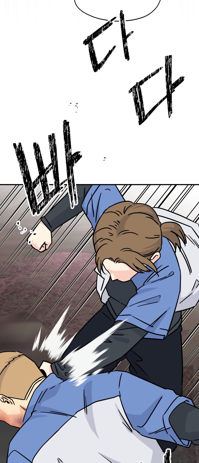 40 페이지