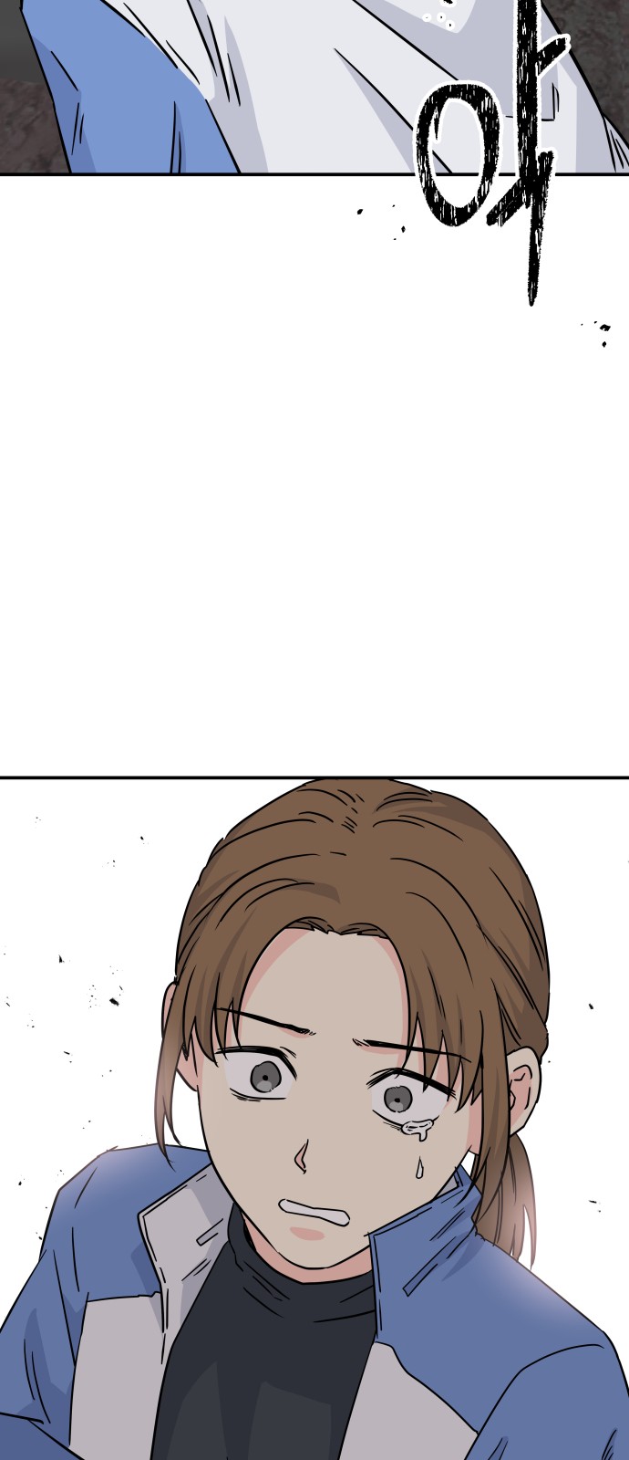 41 페이지