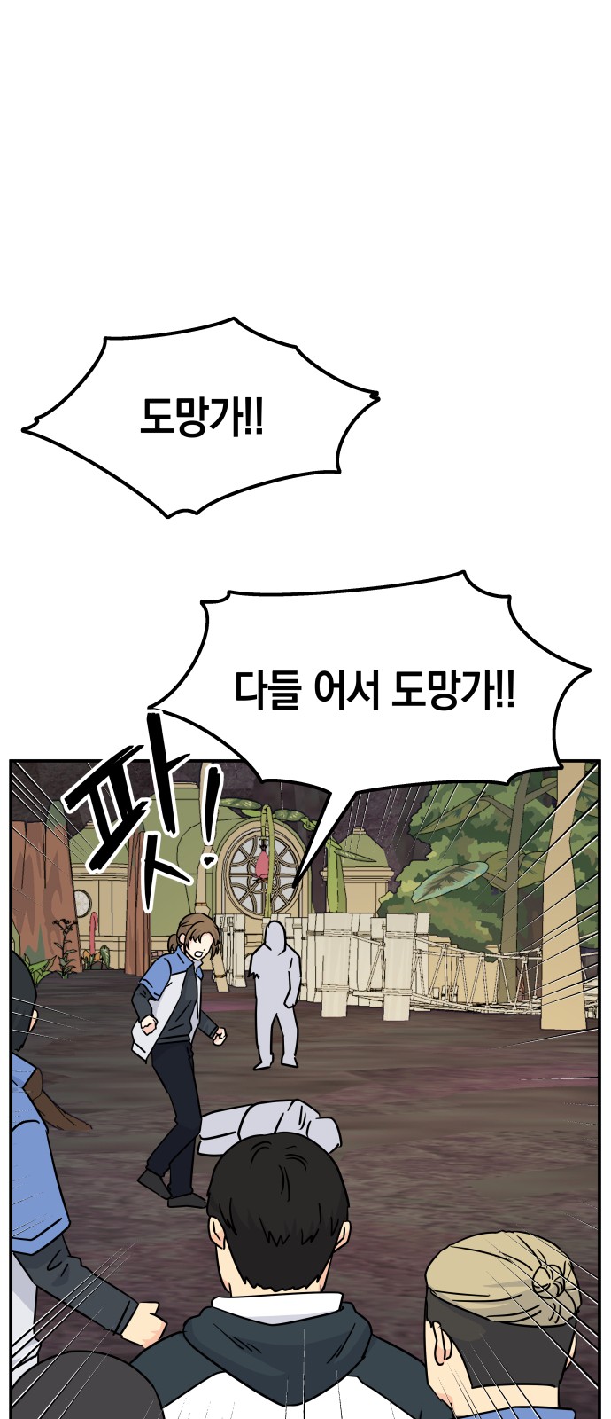 1 페이지