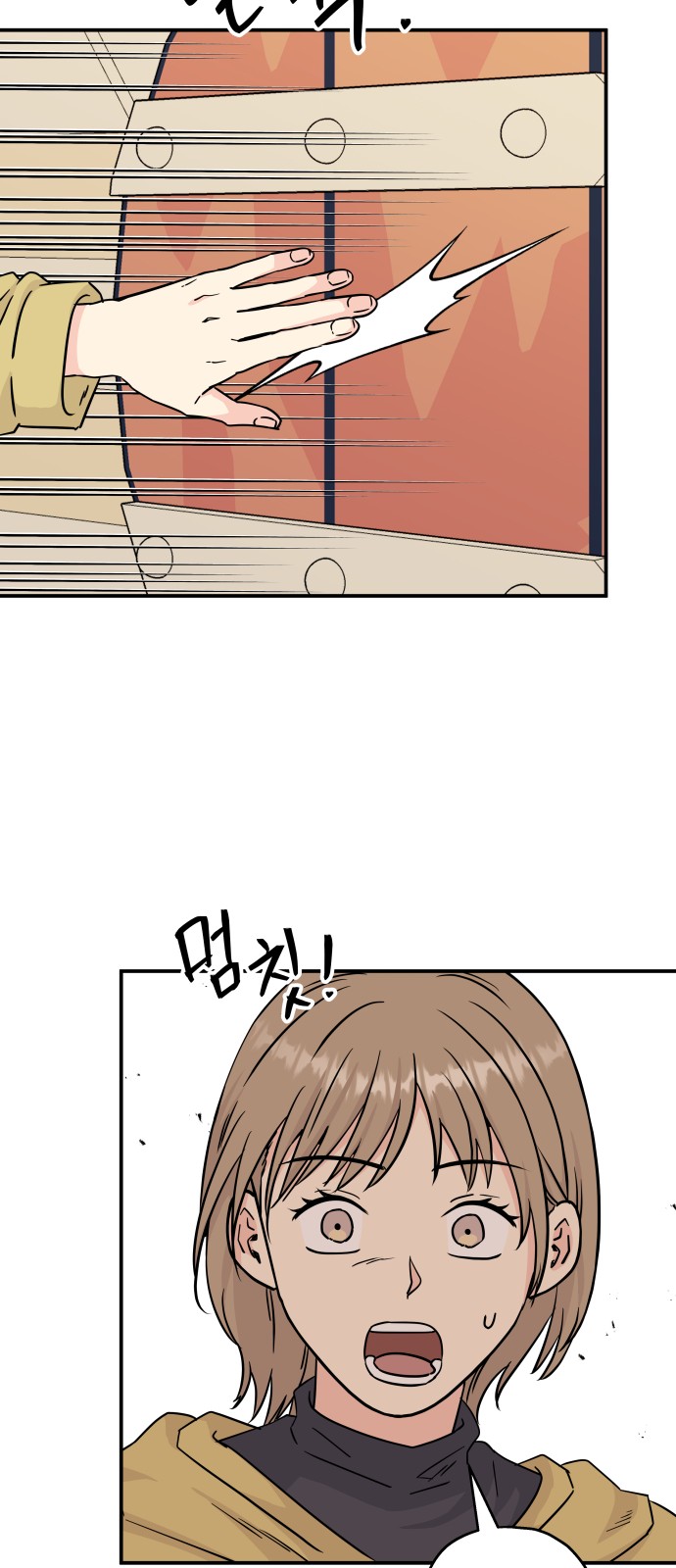12 페이지