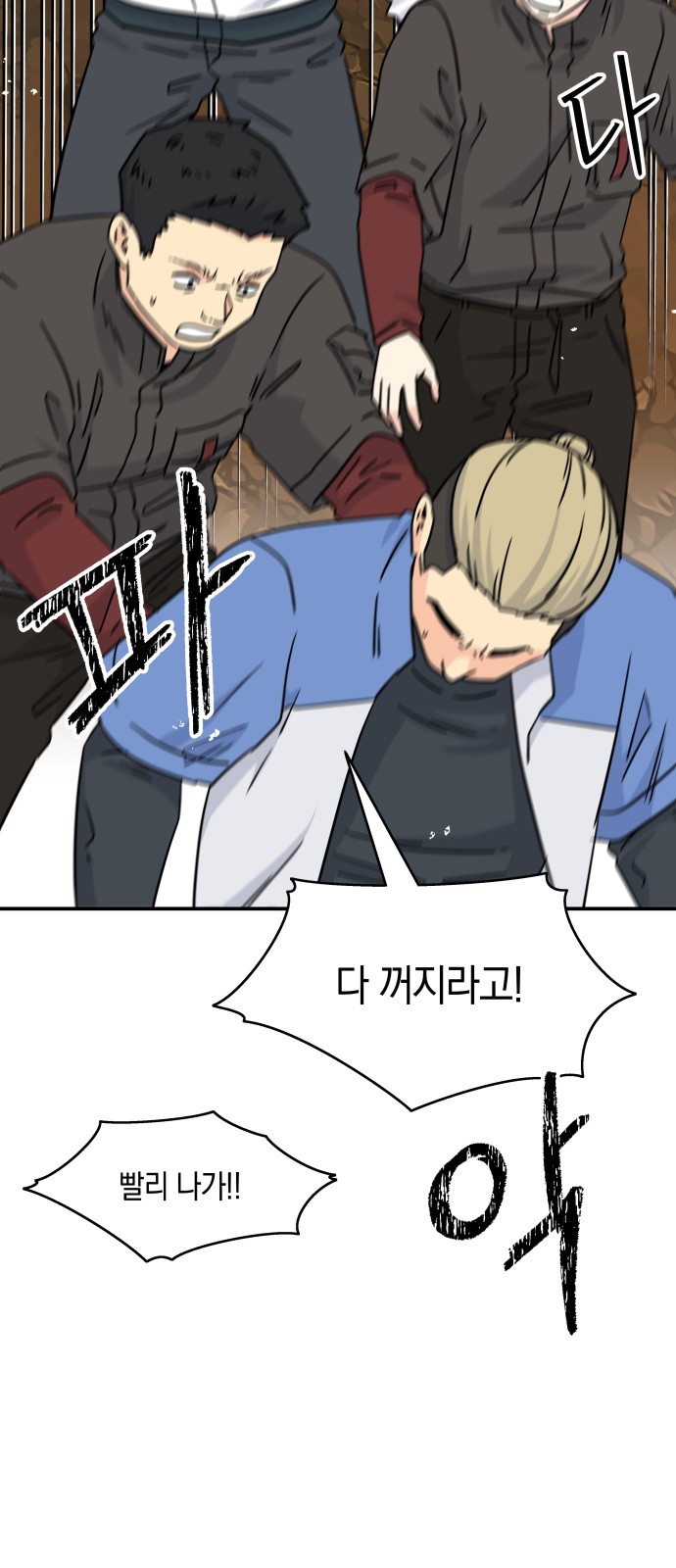 22 페이지
