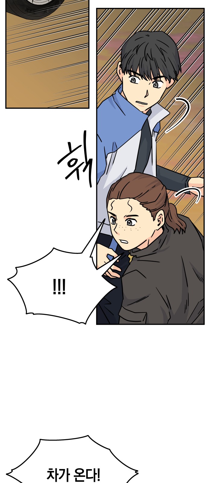 40 페이지