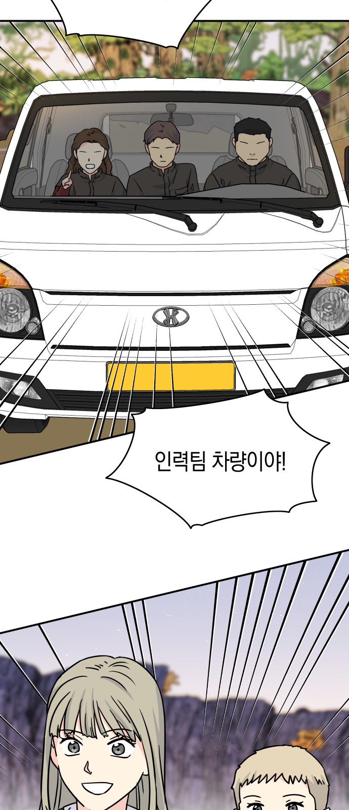 42 페이지