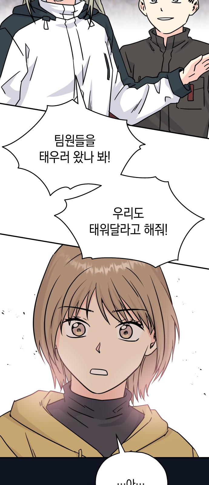 43 페이지