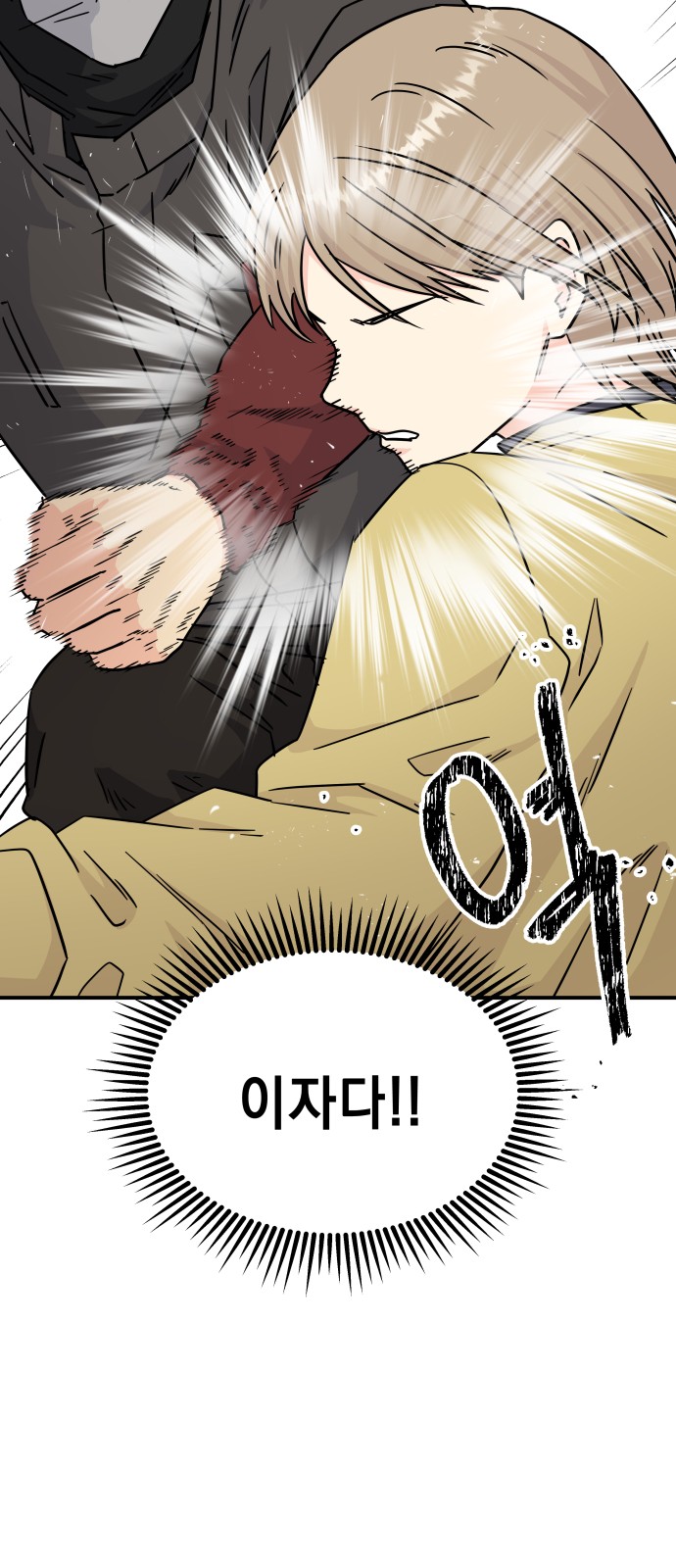 56 페이지